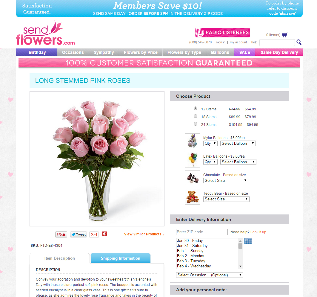 SendFlowers Promo Code