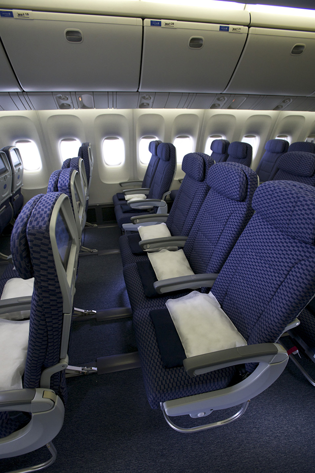 United Economy Plus Seating