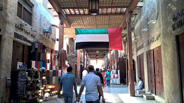Old Souq Dubai